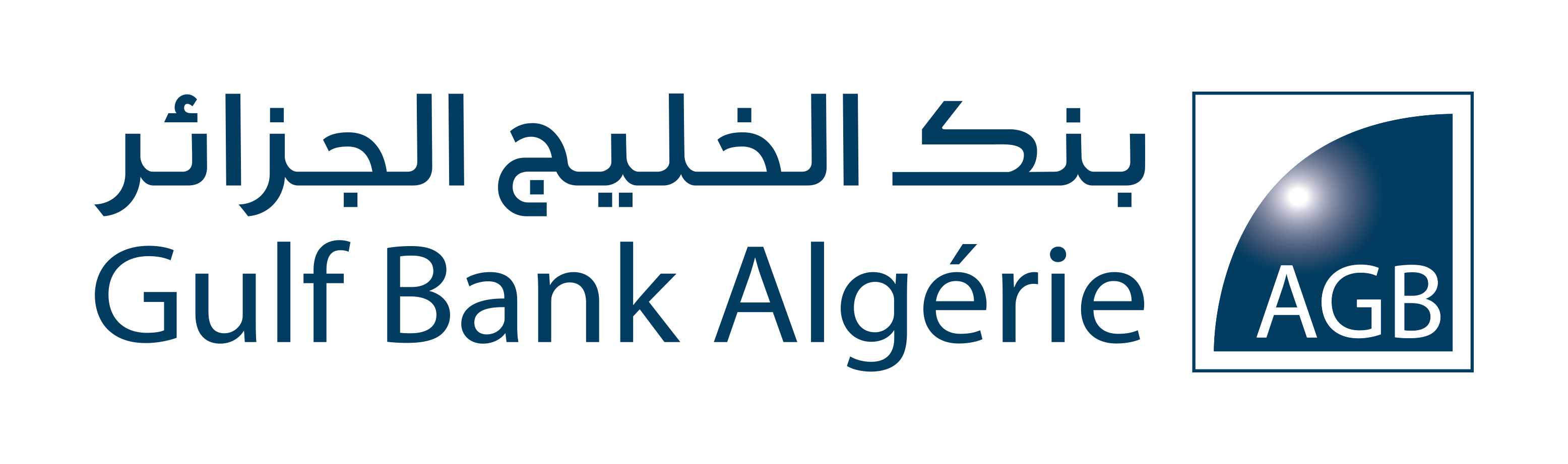 Gulf Bank Algérie